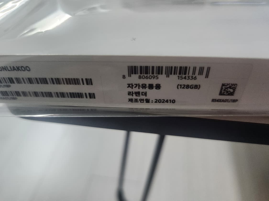 갤럭시탭S9FE 128GB Wi-Fi 핑크 상품이미지5