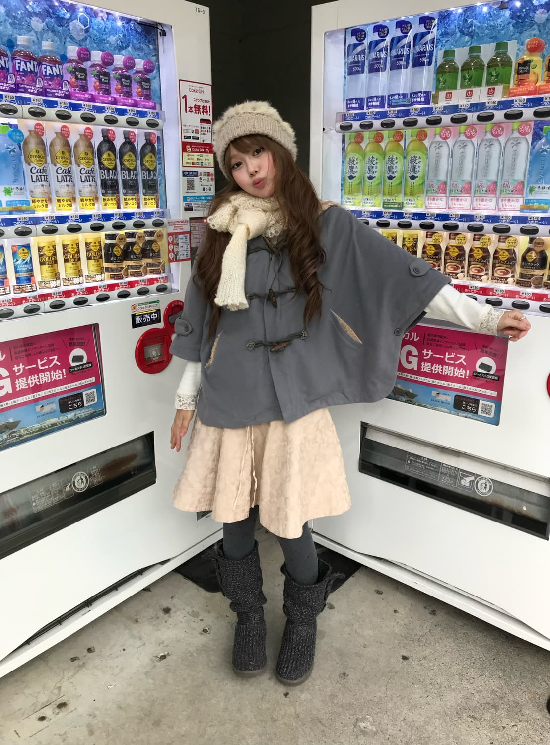 버버리 퍼프 반팔 민트 케이프 니혼진 코디세트 상품이미지1