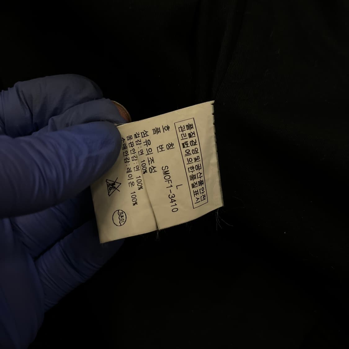 폴로 랄프로렌 코듀로이 자켓 블랙  상품이미지5