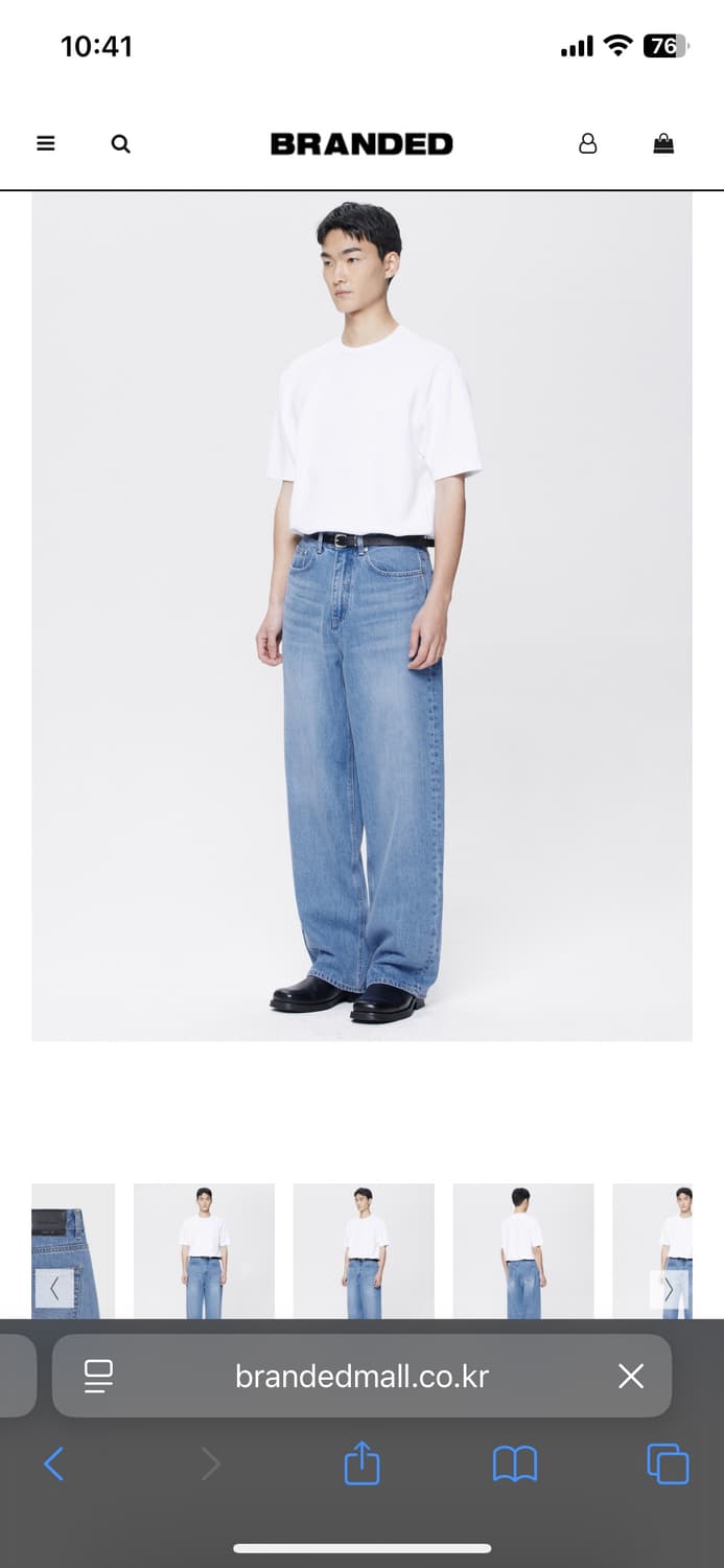 브랜디드 51037 CONE MYSTIC JEANS(32) 상품이미지7