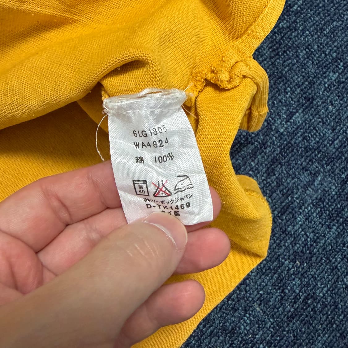 리복 90s 빈티지 왈라비 폴로 셔츠 상품이미지5