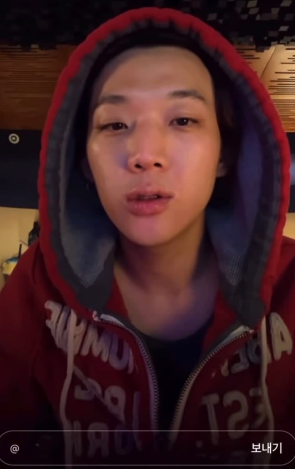 양홍원st 아베크롬비 스펠 로고 딥레드 후드집업 상품이미지2