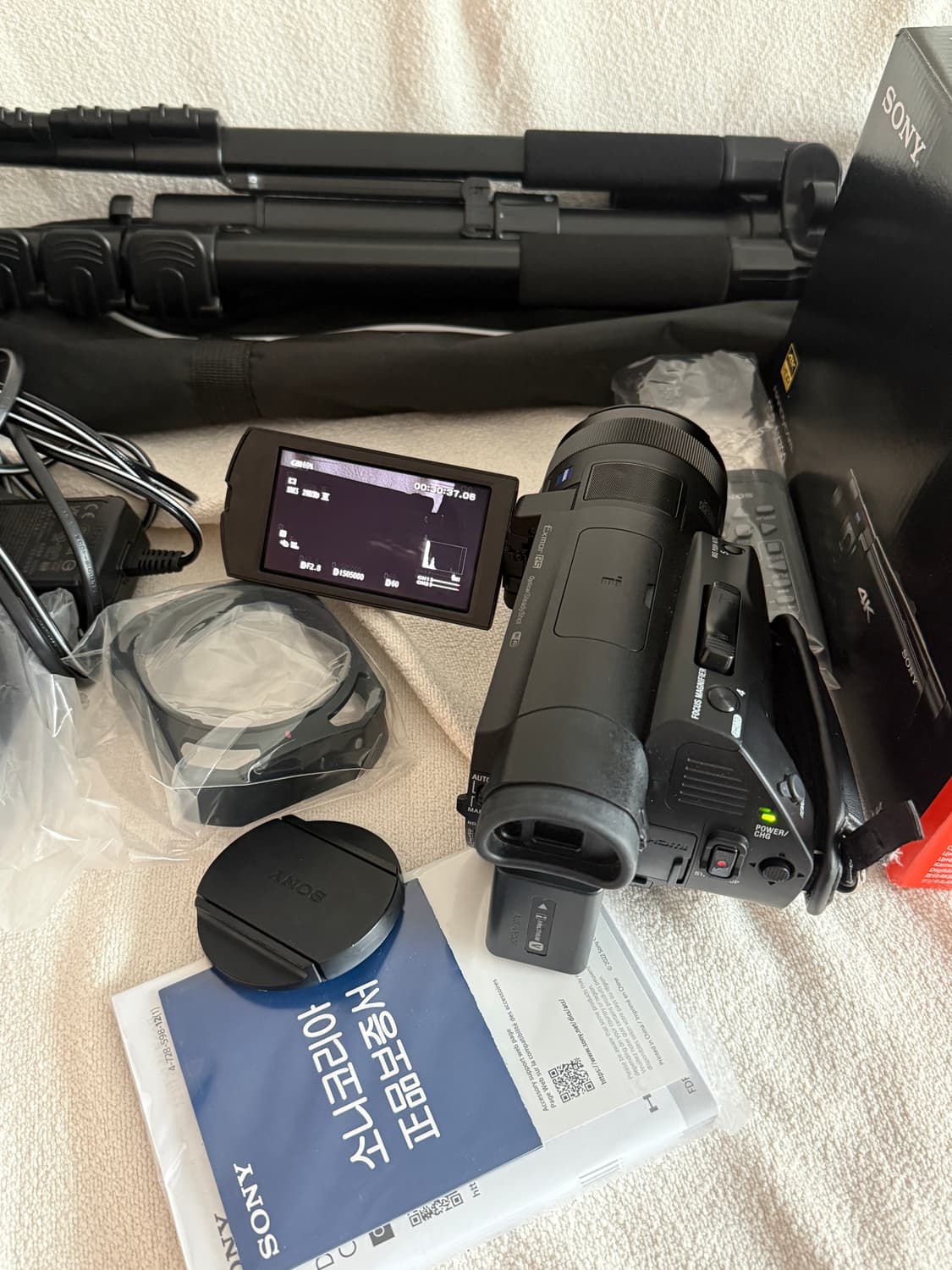 소니 ax700 캠코더 풀박 상품이미지3