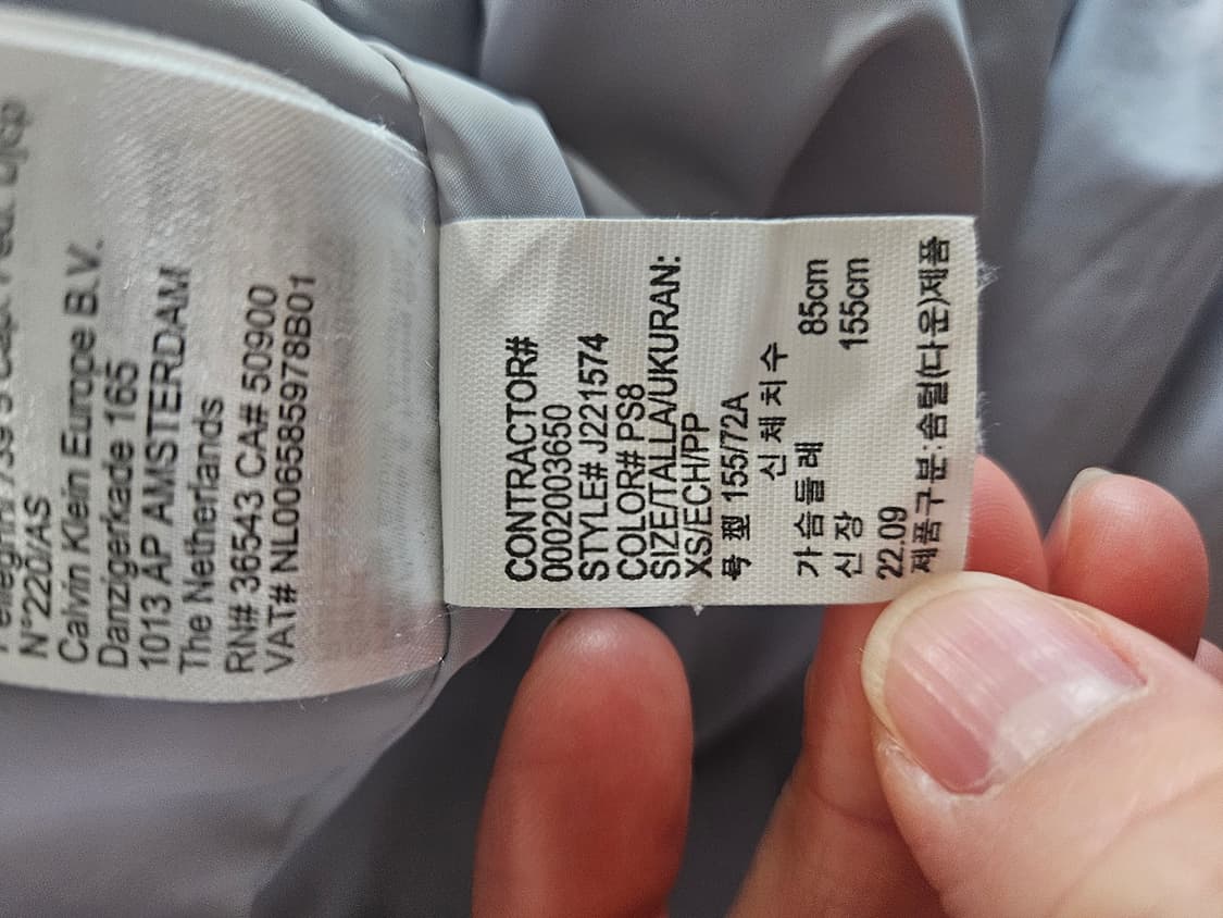 CK 여성 다운 숏패딩 XS 스카이블루 상품이미지7