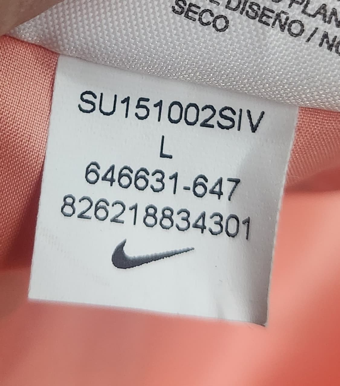 나이키 오렌지 그라데이션 바람막이 조끼 L (55반까지) 상품이미지5