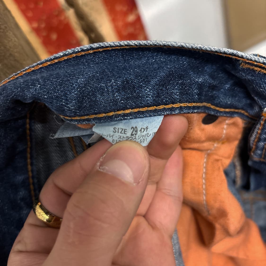 00s 리바이스 클래식 503 오렌지스티치 워싱 데님팬츠 N1193   상품이미지9