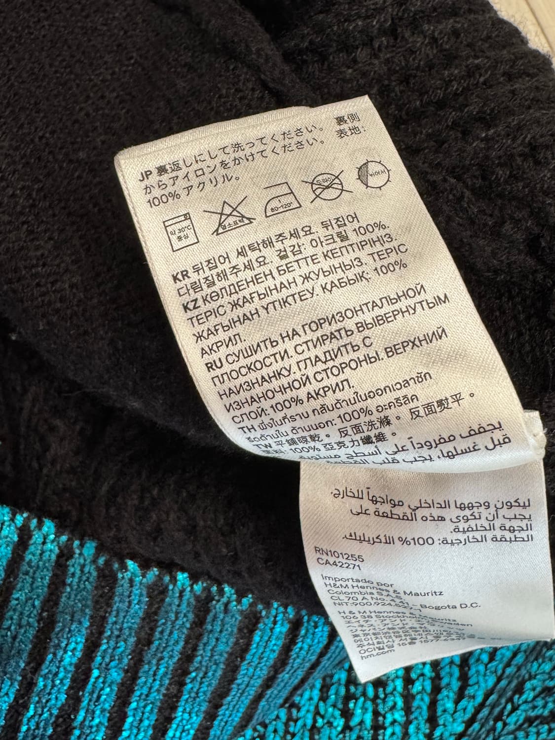 H&M 니트집업 상품이미지8
