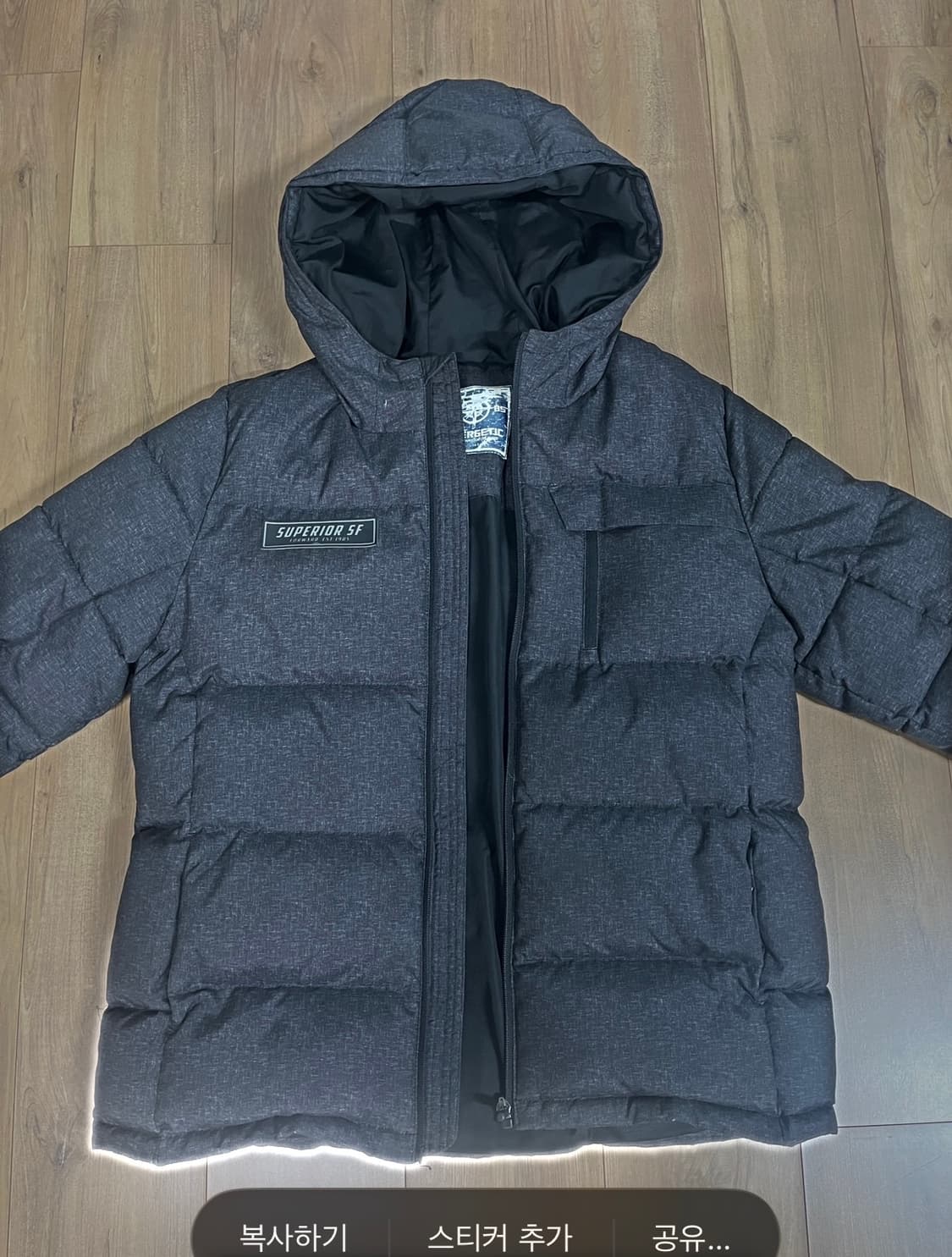 남자 패딩 상품이미지1