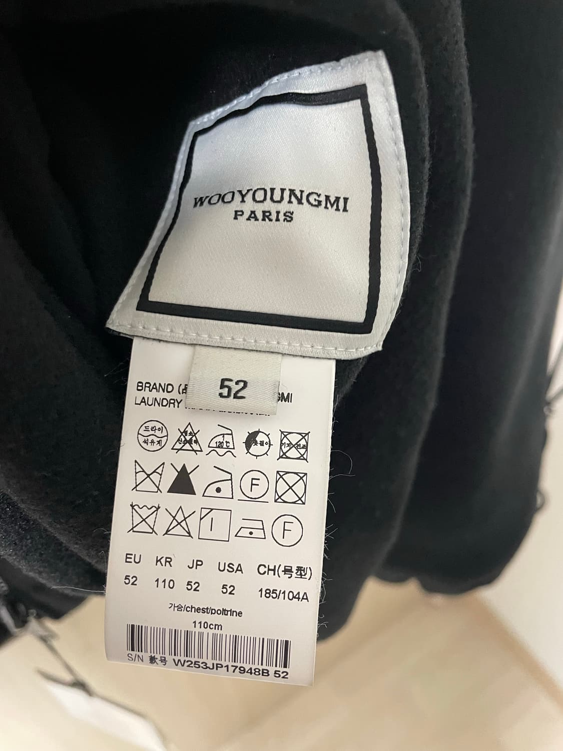 52사이즈 새상품, 우영미 25fw 블랙 리버서블 모크넥 자켓 상품이미지9