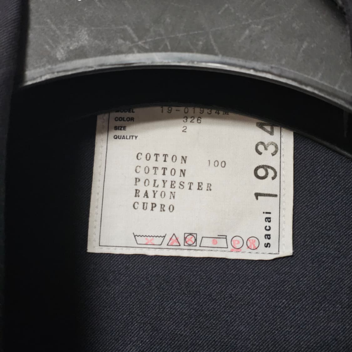 Sacai x dr.woo 체크 레이어드 자켓 상품이미지3