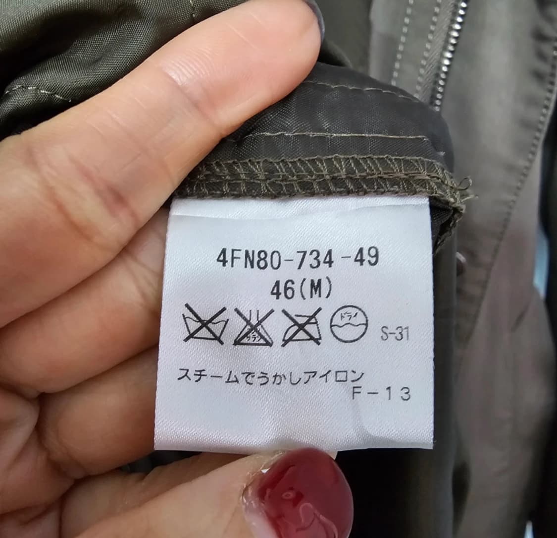 알레그리 남성 롱 코트 카키 95 상품이미지6