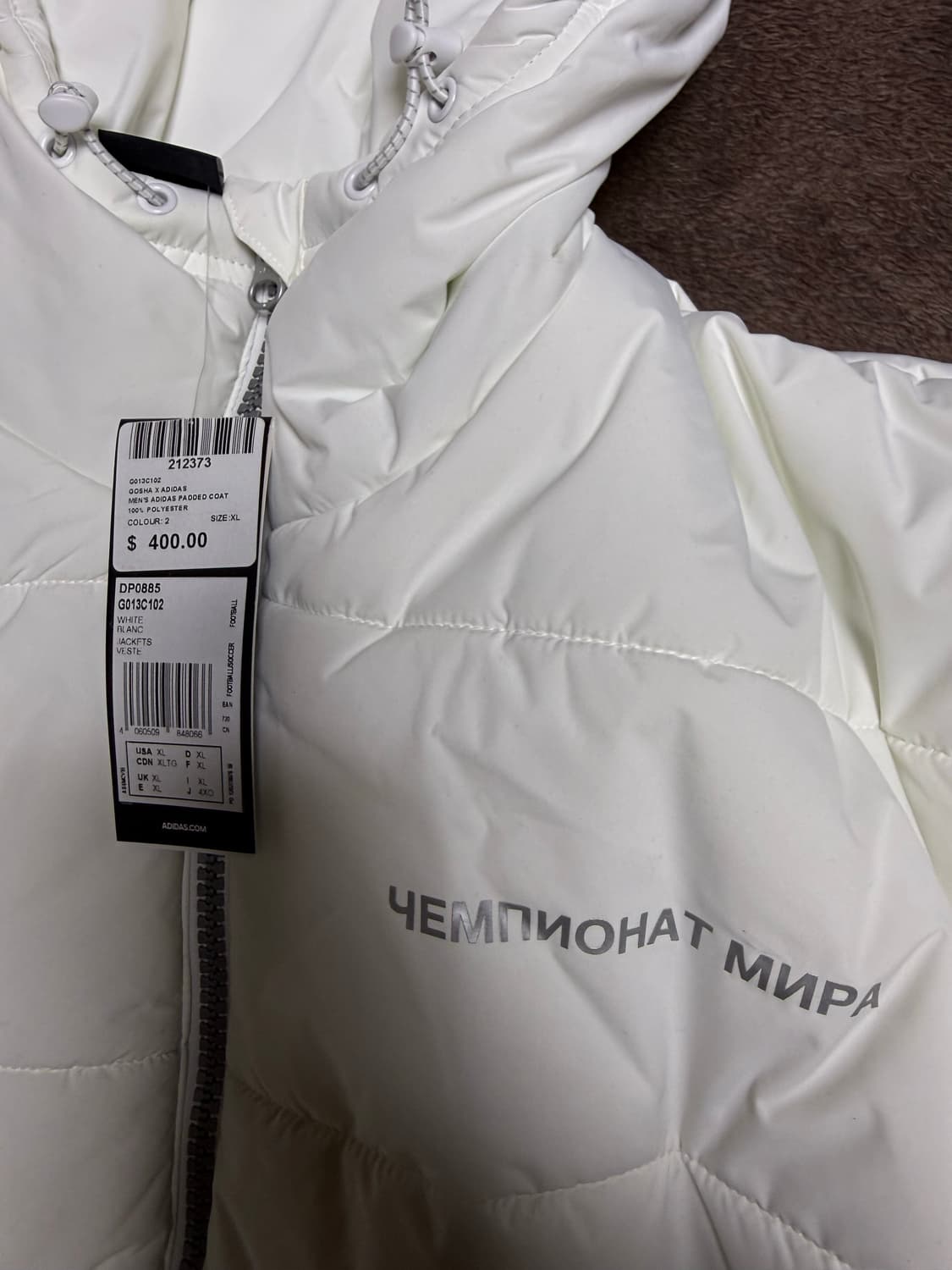 아디다스 고샤 롱패딩 상품이미지2