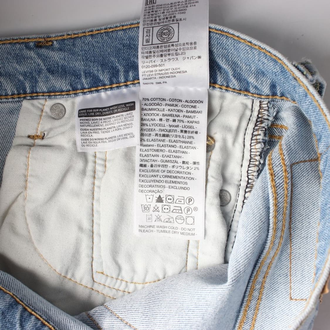 리바이스 511 슬림 핏 데님 팬츠 라이트 블루 30 상품이미지7