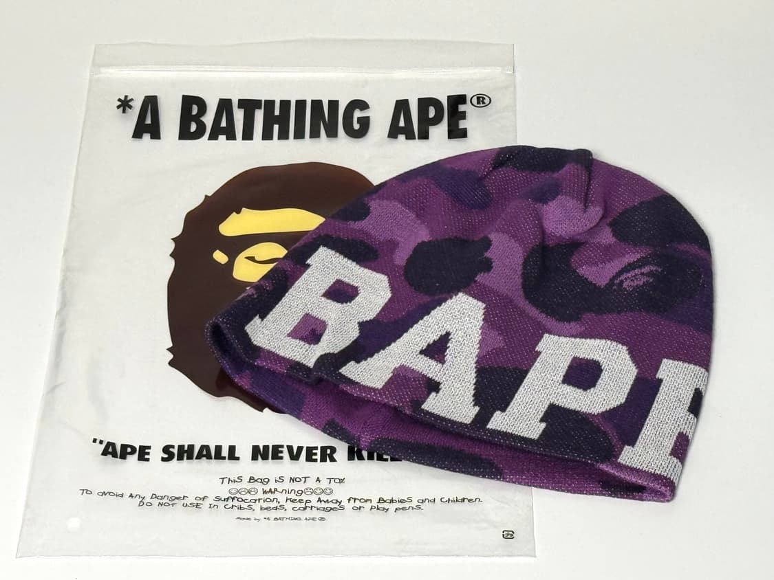 베이프 비니 상품이미지1