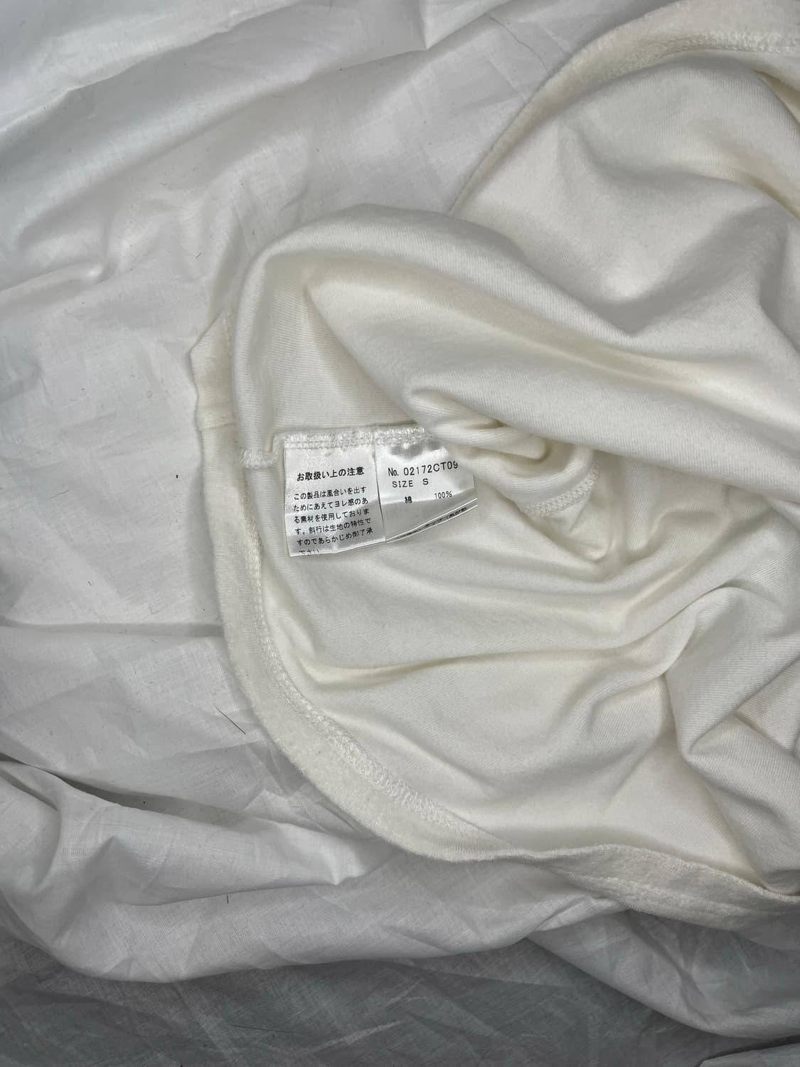 히스테릭 글래머 그린 캐릭터 그래픽 티셔츠 상품이미지5