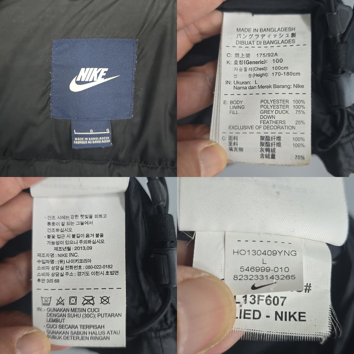 나이키 NIKE 맨체스터 유나이티드 패딩 점퍼 L 상품이미지9