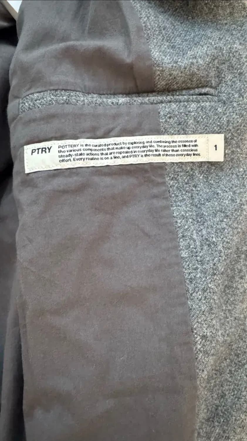 포터리 드리즐러 자켓 1사이즈 상품이미지4