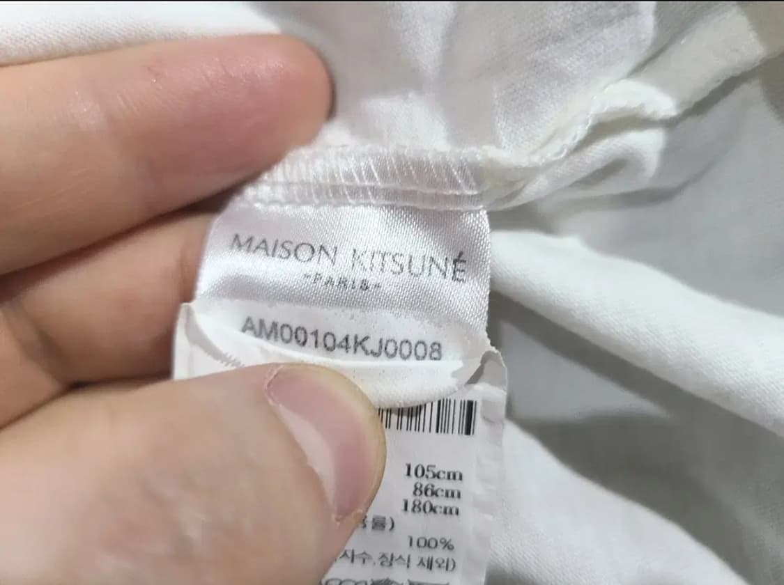 메종키츠네 Maison Kitsune 반팔 티셔츠 화이트 상품이미지7