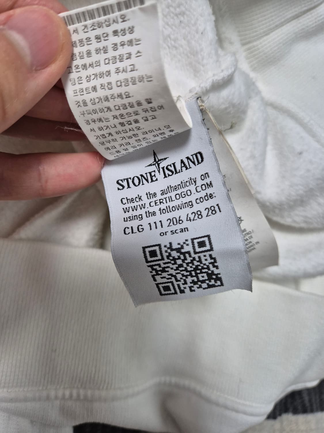 스톤아일랜드 코튼 와펜 패치 자수 맨투맨 상품이미지8