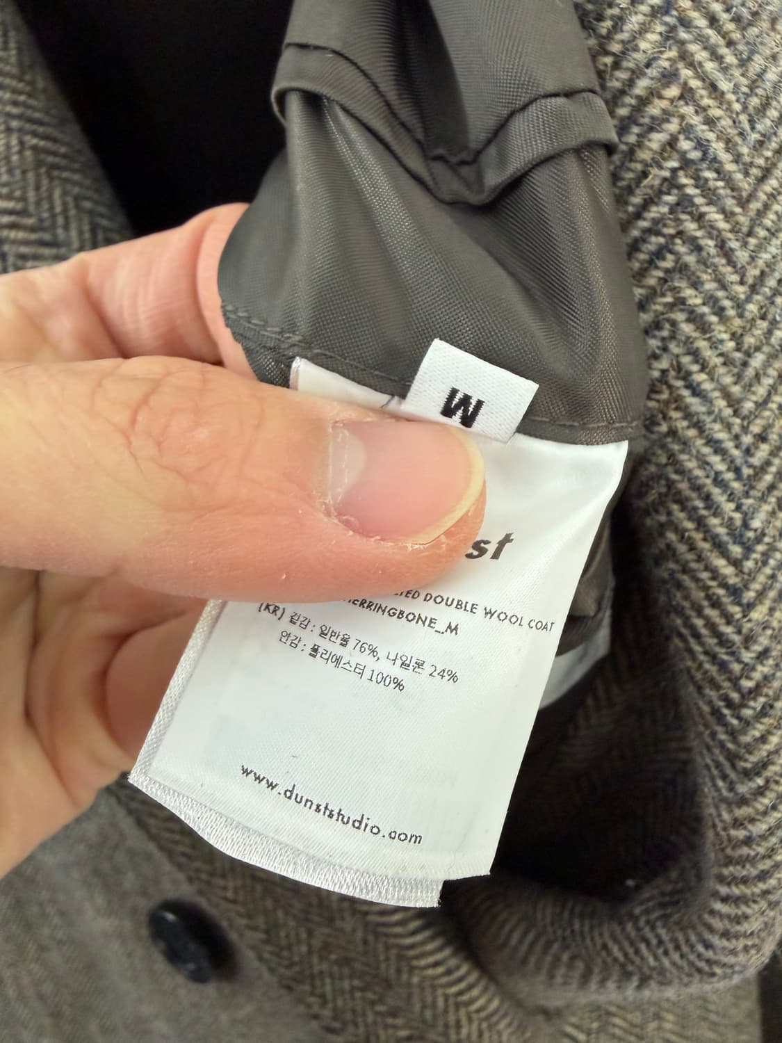 던스트 던스트코트 더블코트 던스트더블코트 dunst 상품이미지3