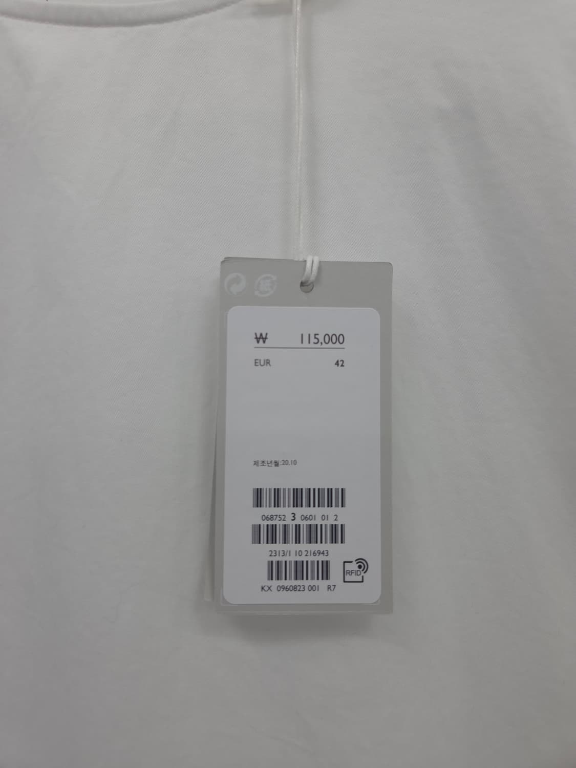 42 [새상품]COS 어드저스터블 튜닉 블라우스 화이트 상품이미지2