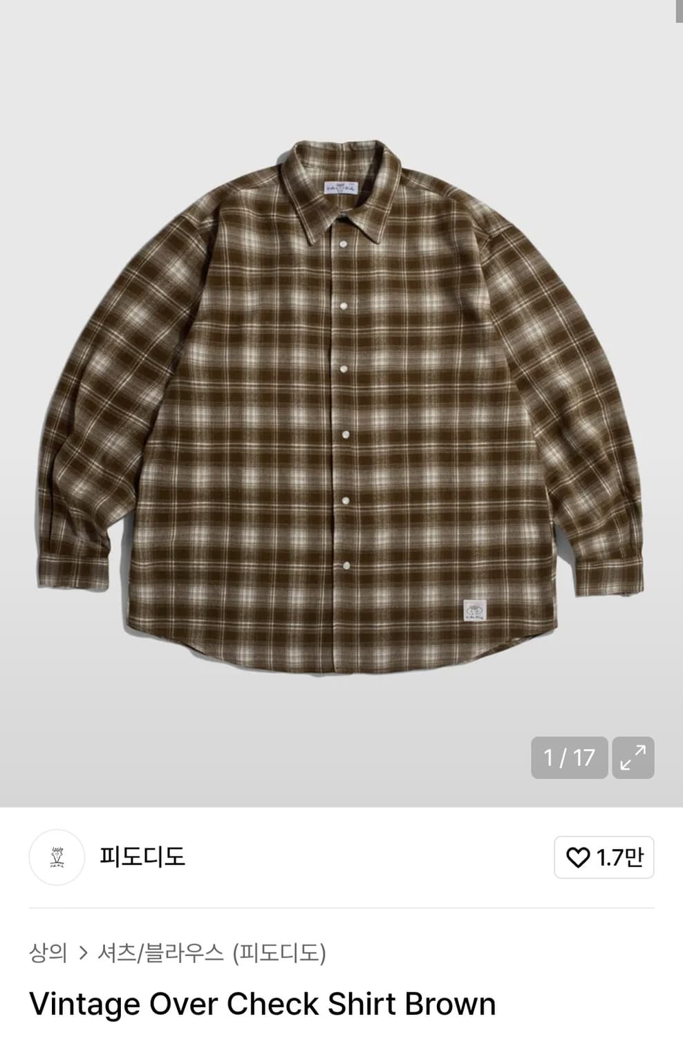 에스피오나지 피도디도 빈티지 체크셔츠 브라운 L 상품이미지1