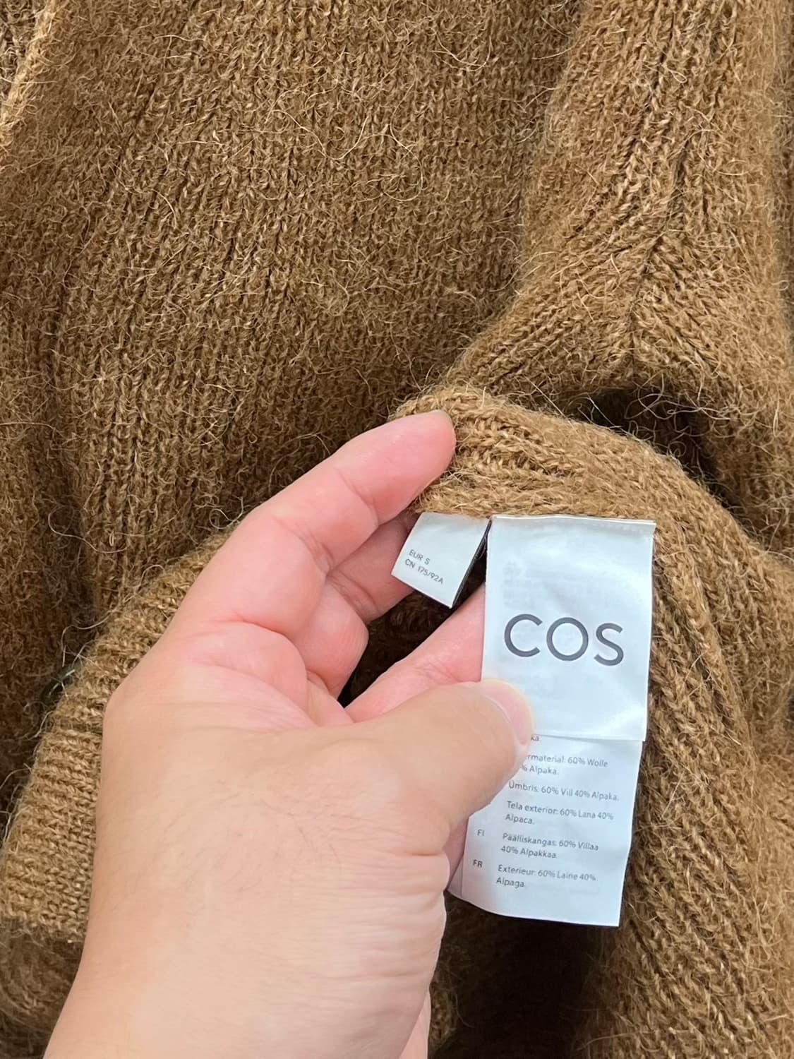 [100] 코스 cos 울거디건  상품이미지4