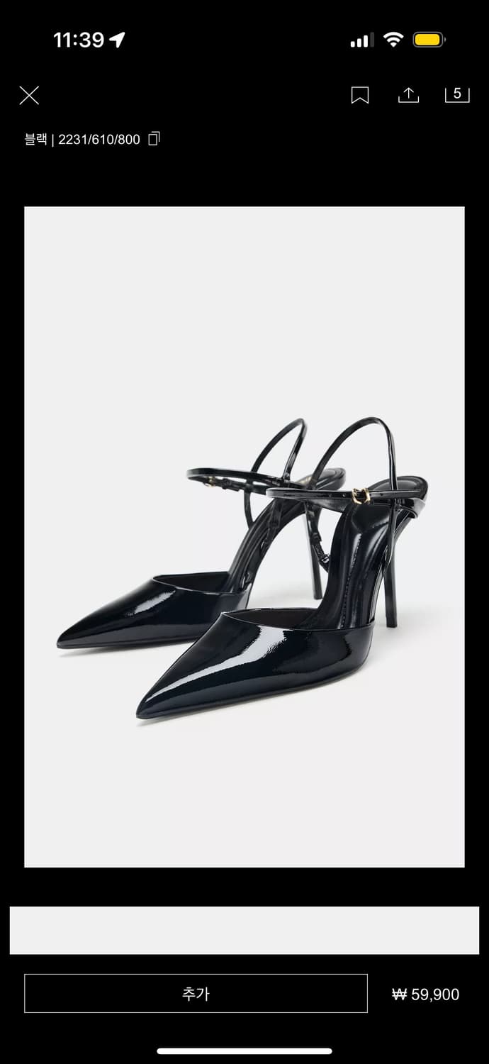 자라 스트랩 슈즈 상품이미지1