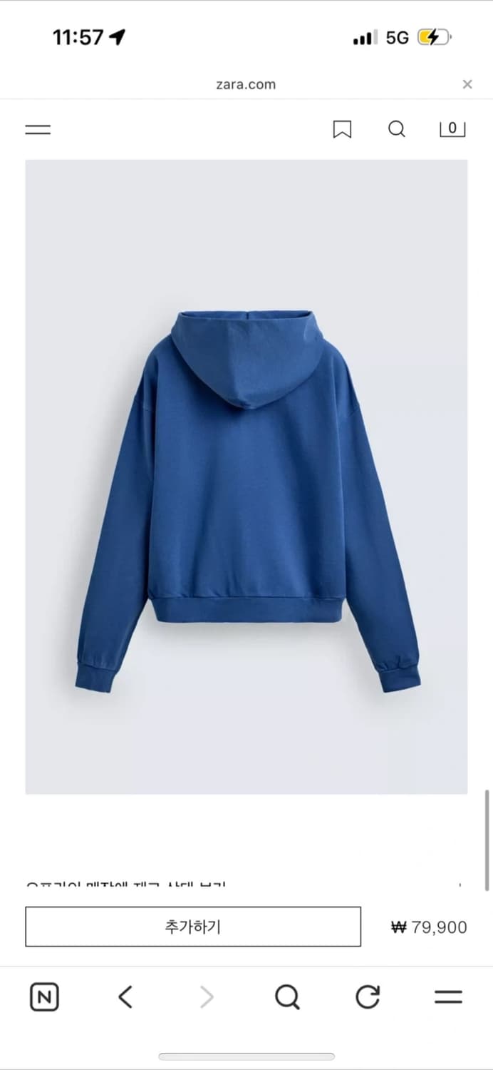 자라 워싱 후드집업 블루 상품이미지2