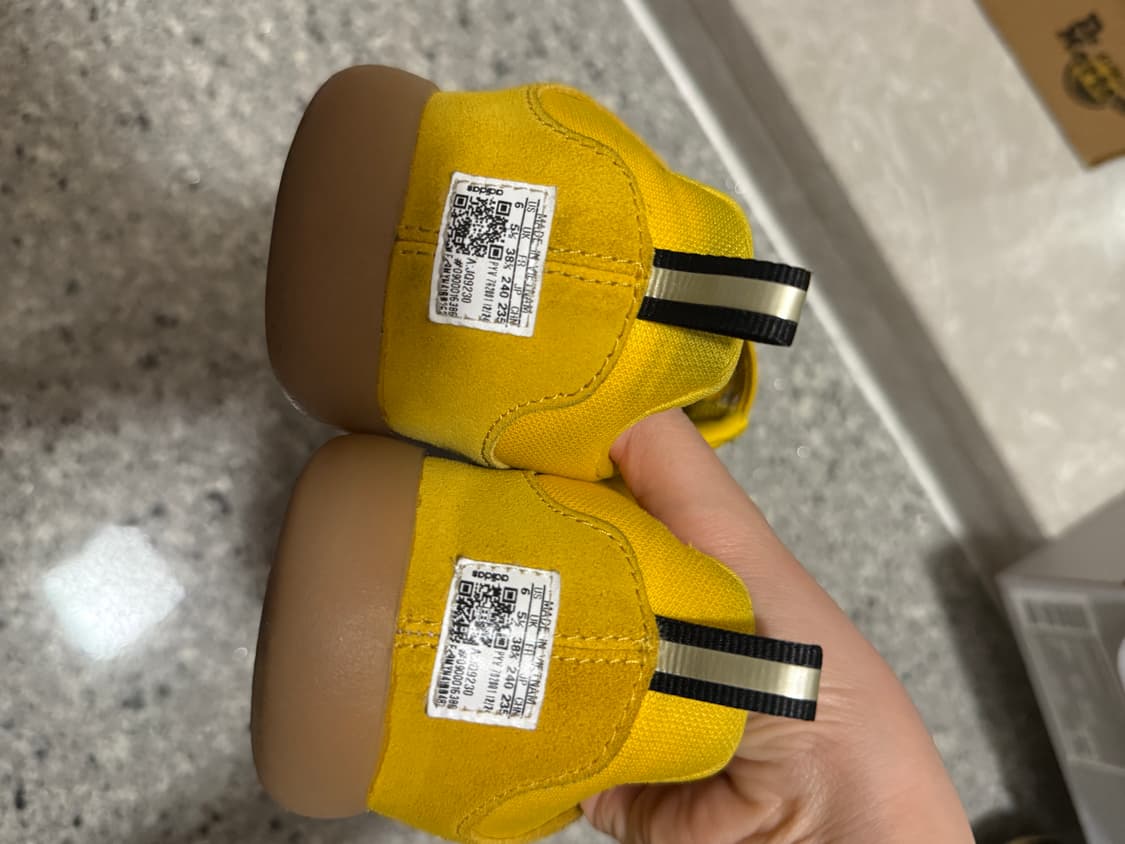 아디다스 배드버니 상품이미지3
