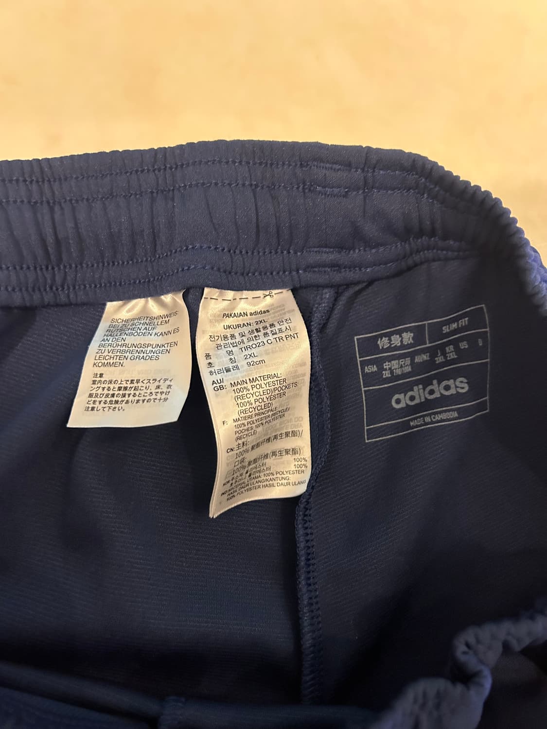 아디다스 울산현대 트레이닝 팬츠2XL팜 상품이미지3