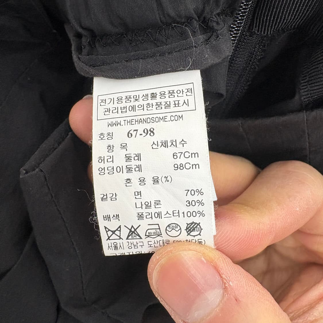 TIME 블랙 언밸런스 스커트 버뮤다 팬츠 공용 30in 상품이미지5