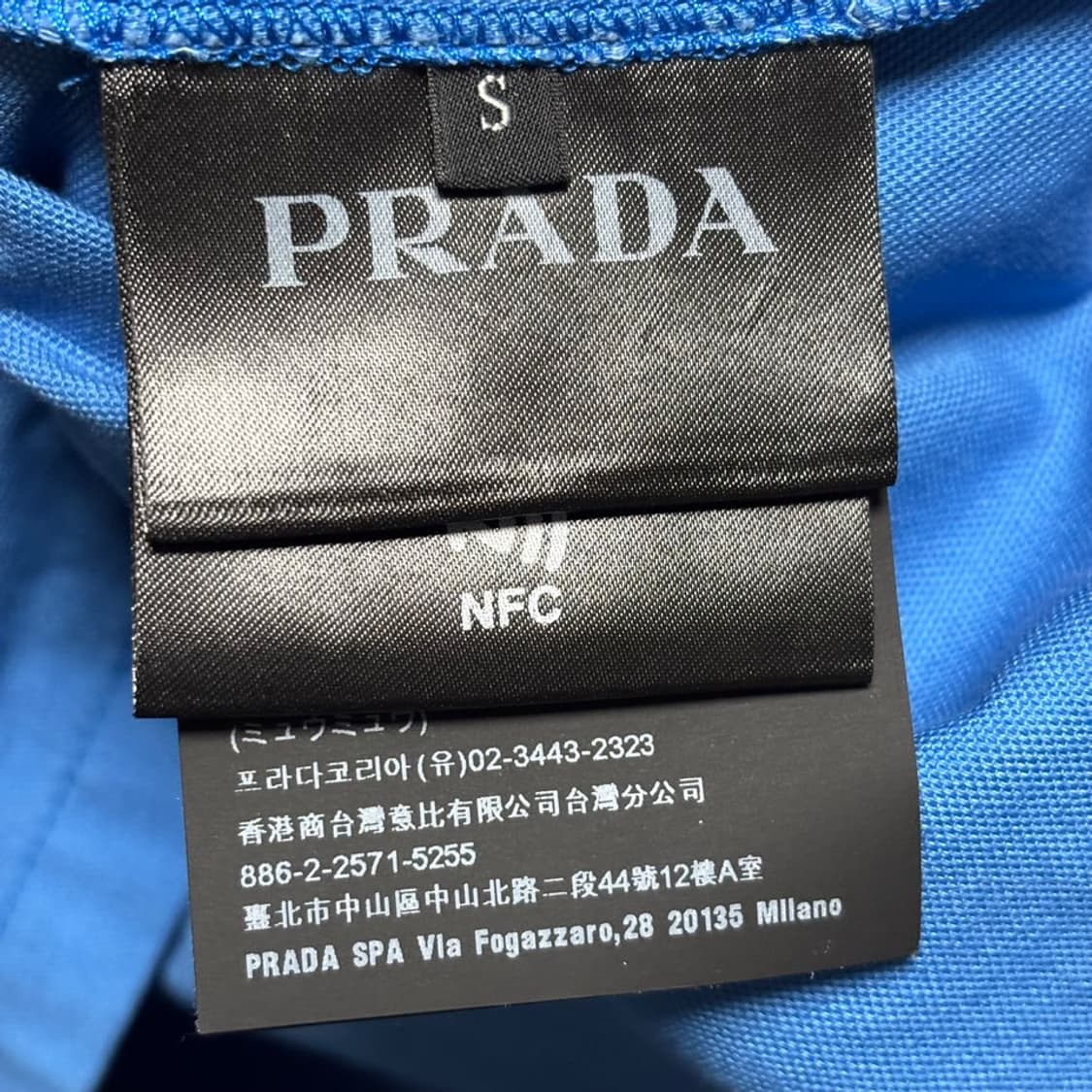 S) 프라다 밀리터리 자켓 블루 상품이미지7