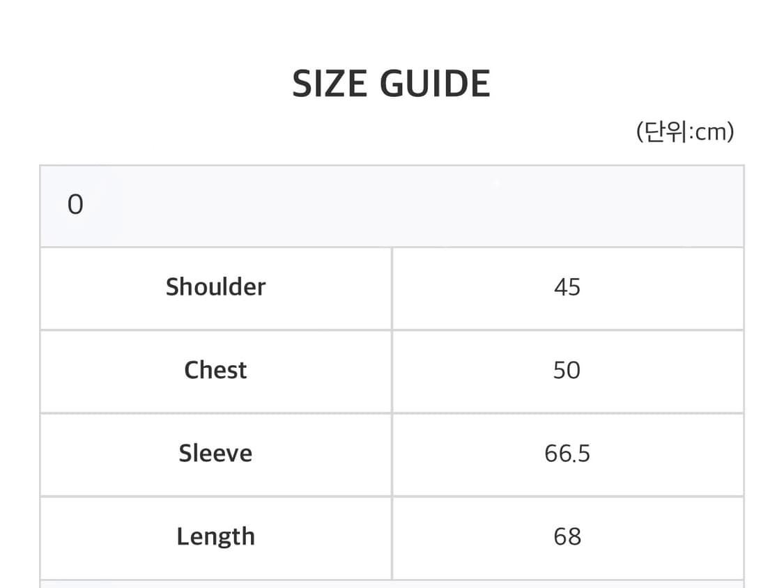 사파리스팟 스프라이트 롱슬리브 0사이즈 상품이미지2