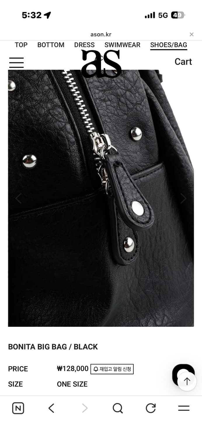 ason 애즈온 BONITA BIG BAG / BLACK 보니타 빅백 상품이미지4