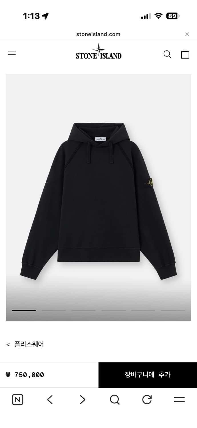 스톤 아일랜드 오버핏 후드티 L K2S156100023S0A20V0029 상품이미지3