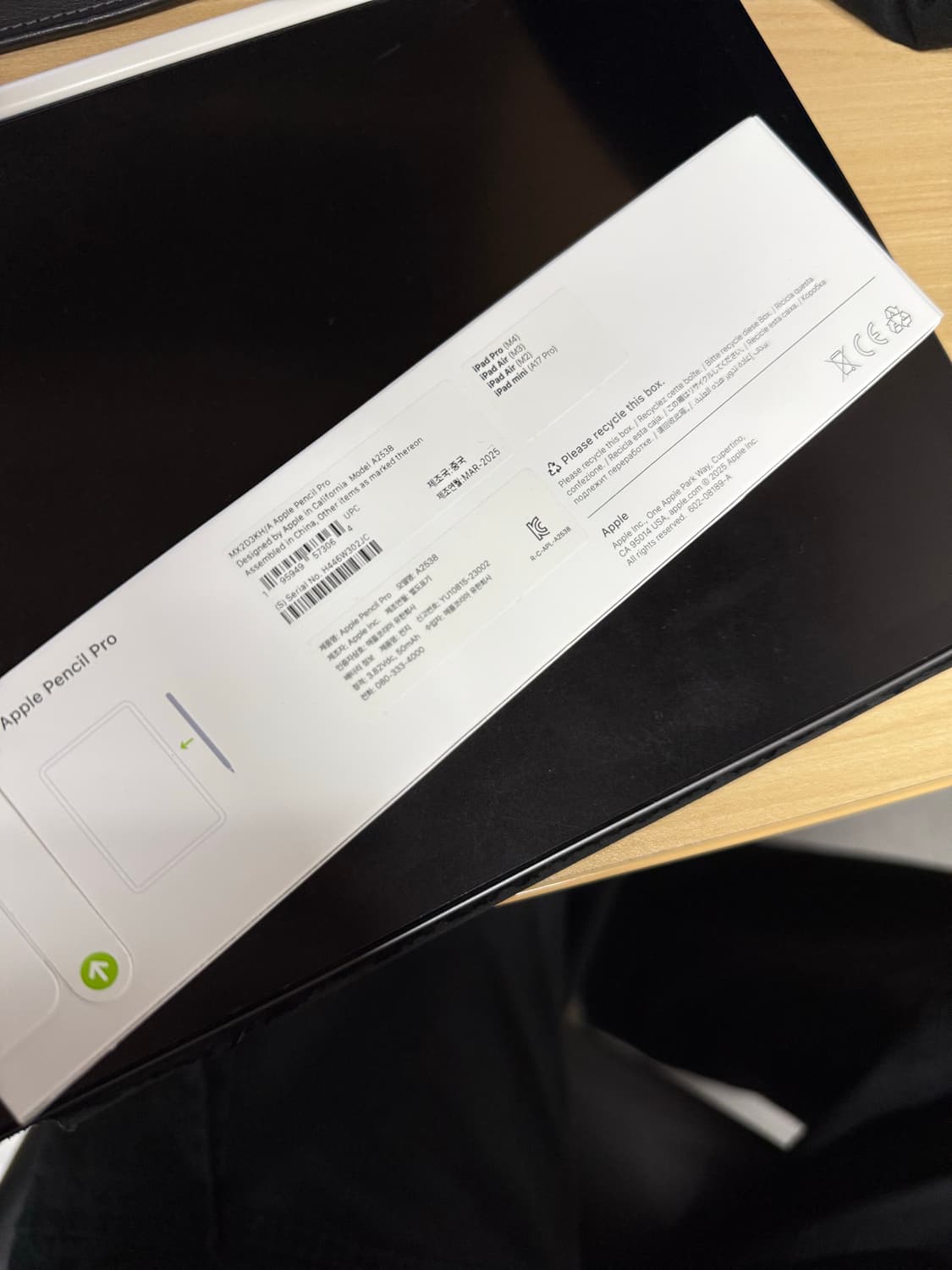 애플펜슬 프로 미개봉 새상품 상품이미지3