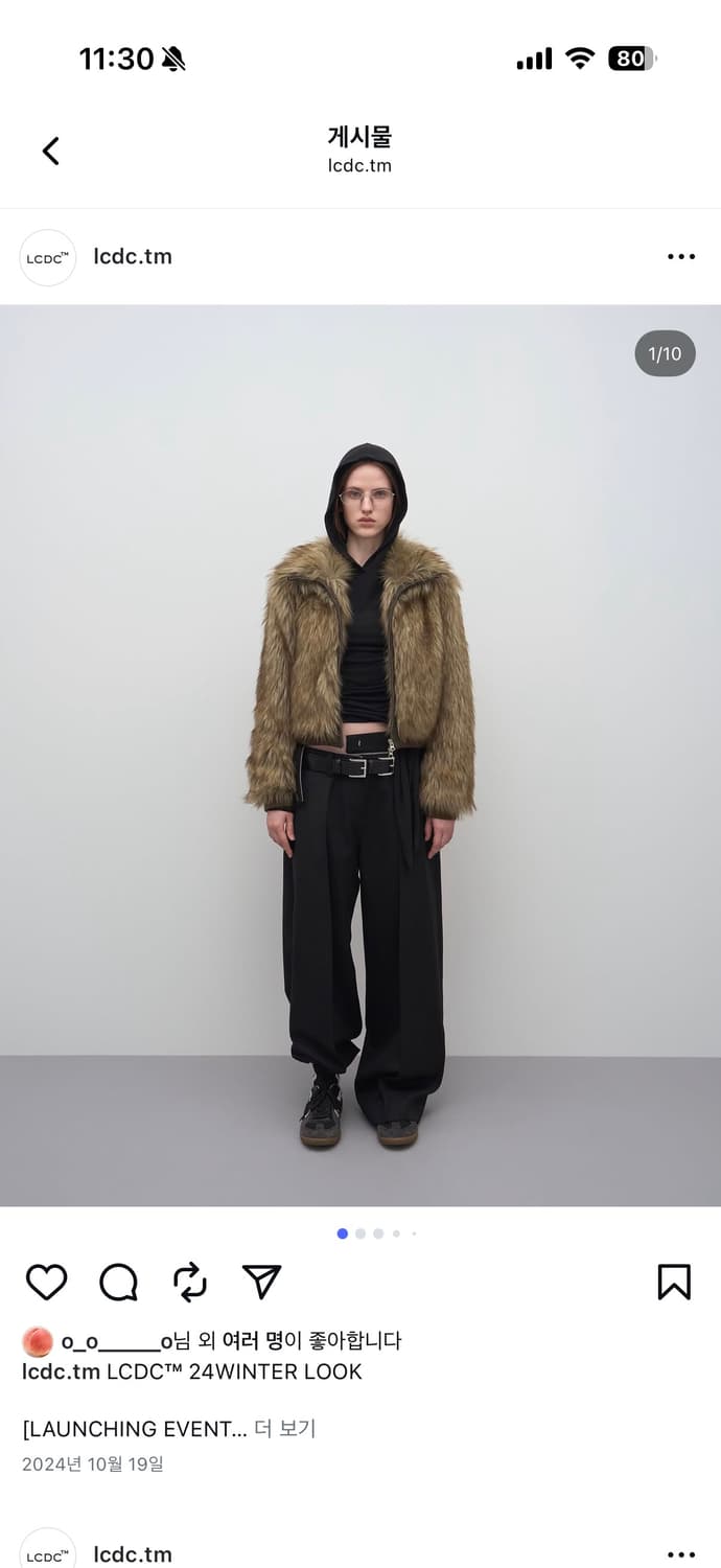 LCDC tm 퍼자켓 상품이미지3