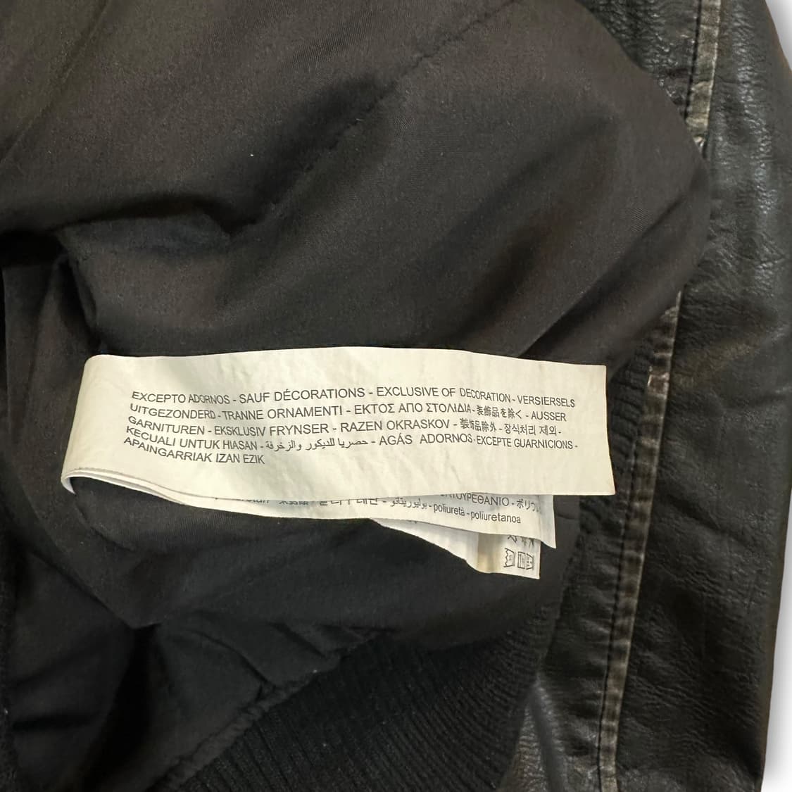 자라 레더 자켓 상품이미지9