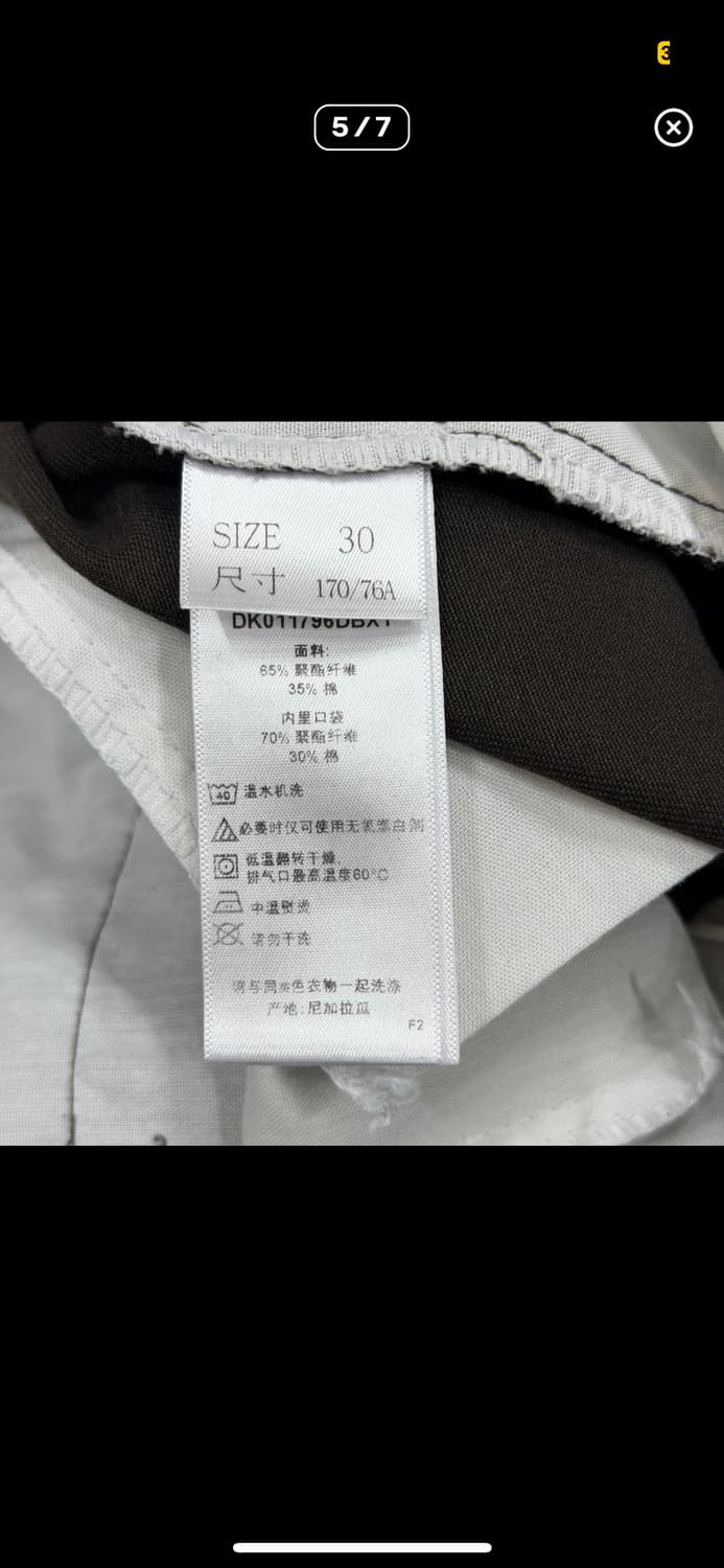 디키즈 워크 팬츠 상품이미지4