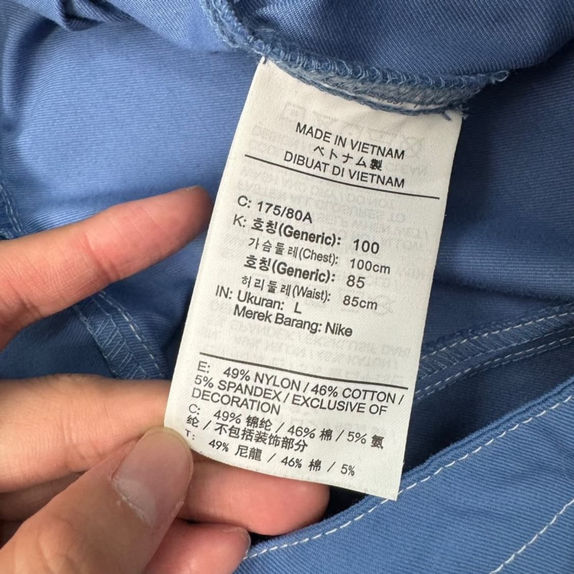 NIKE 센터 스우시 우븐 오버롤 멜빵 L 상품이미지7