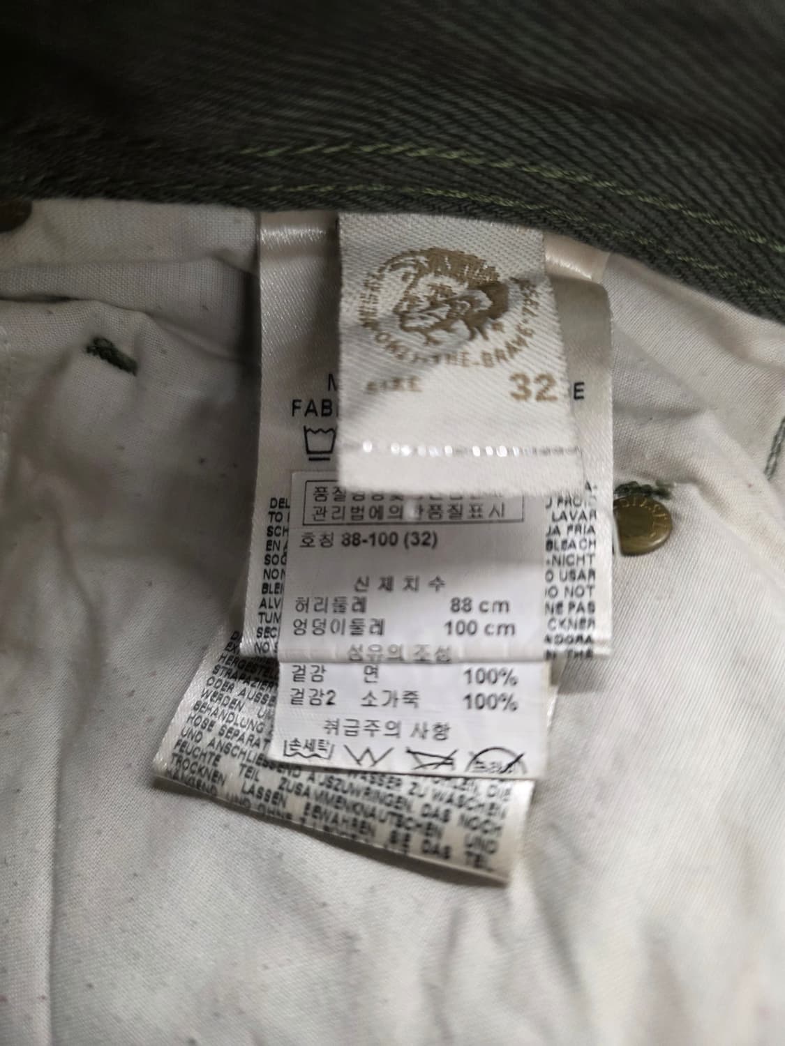 디젤 크룰리 카키 청바지.  싸이즈 34 상품이미지8