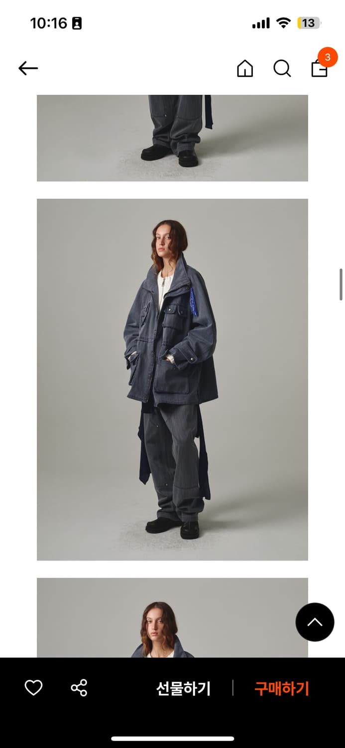 문선 자켓 네이비 S 상품이미지2