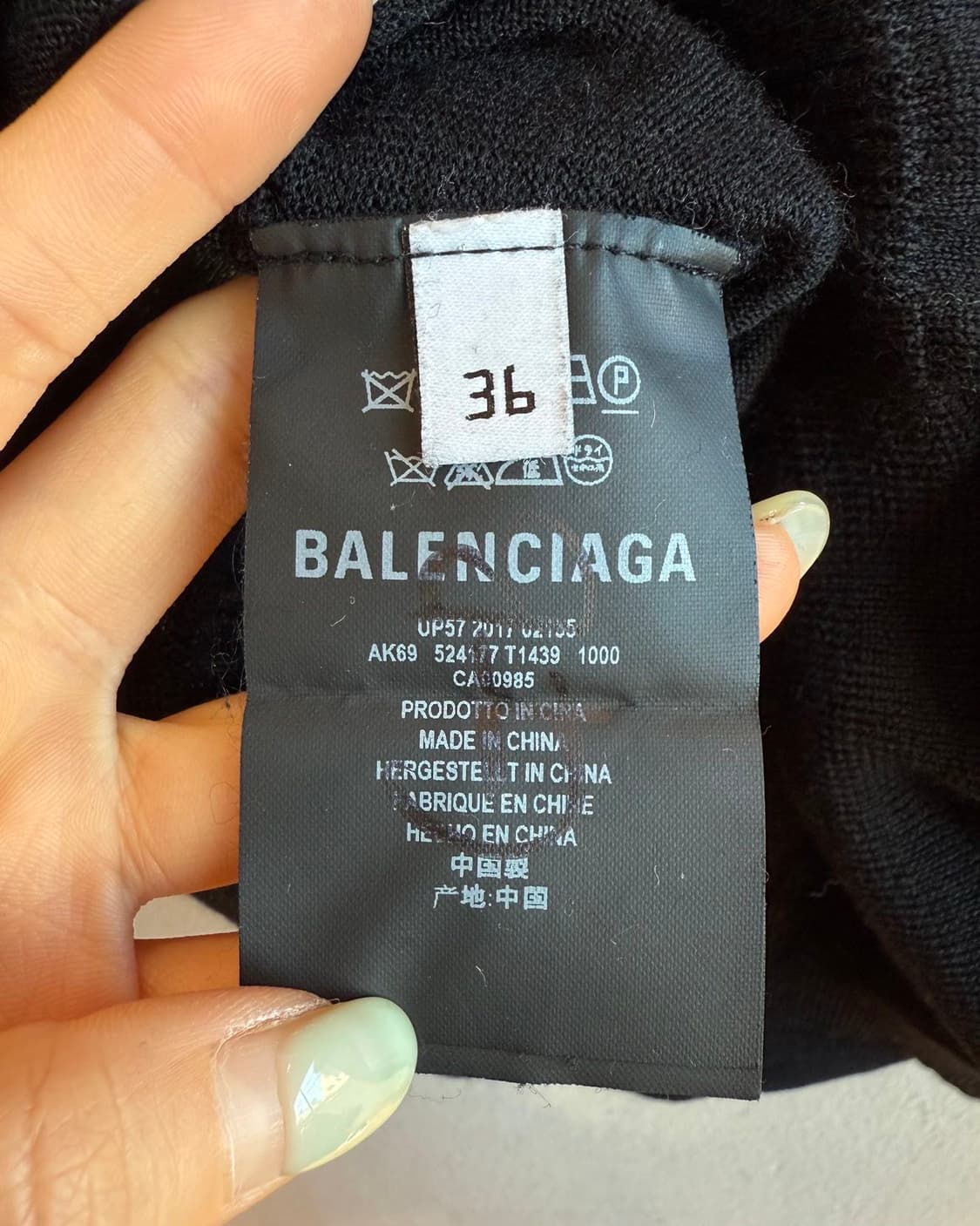 발렌시아가 블랙 백로고 라운드 니트  상품이미지10