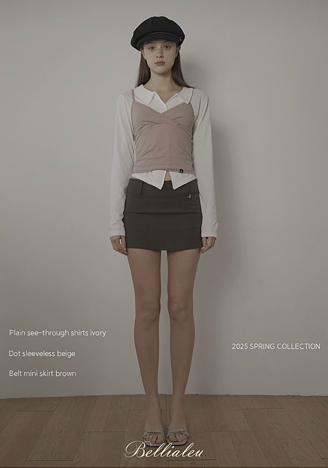 벨리아르 플레인 시스루 셔츠 아이보리 상품이미지2