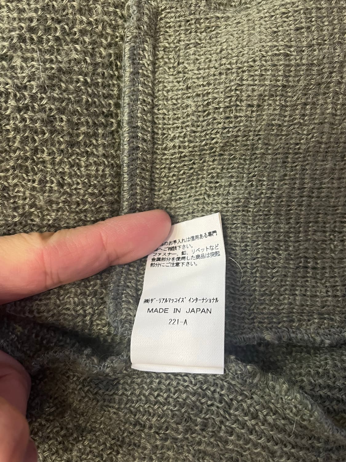 THE REAL MCCOY’S MOHAIR CARDIGAN 상품이미지8