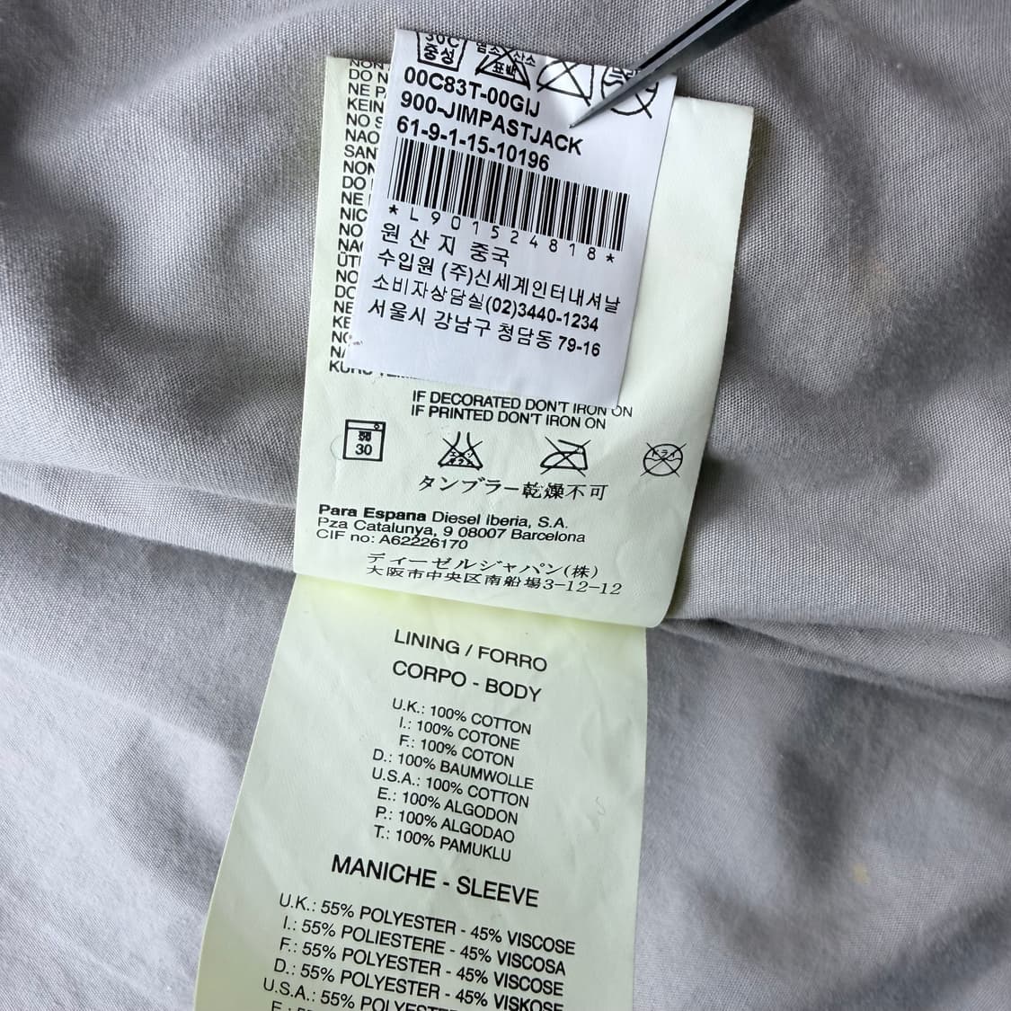 디젤 블랙 골드 해링턴 자켓 상품이미지7