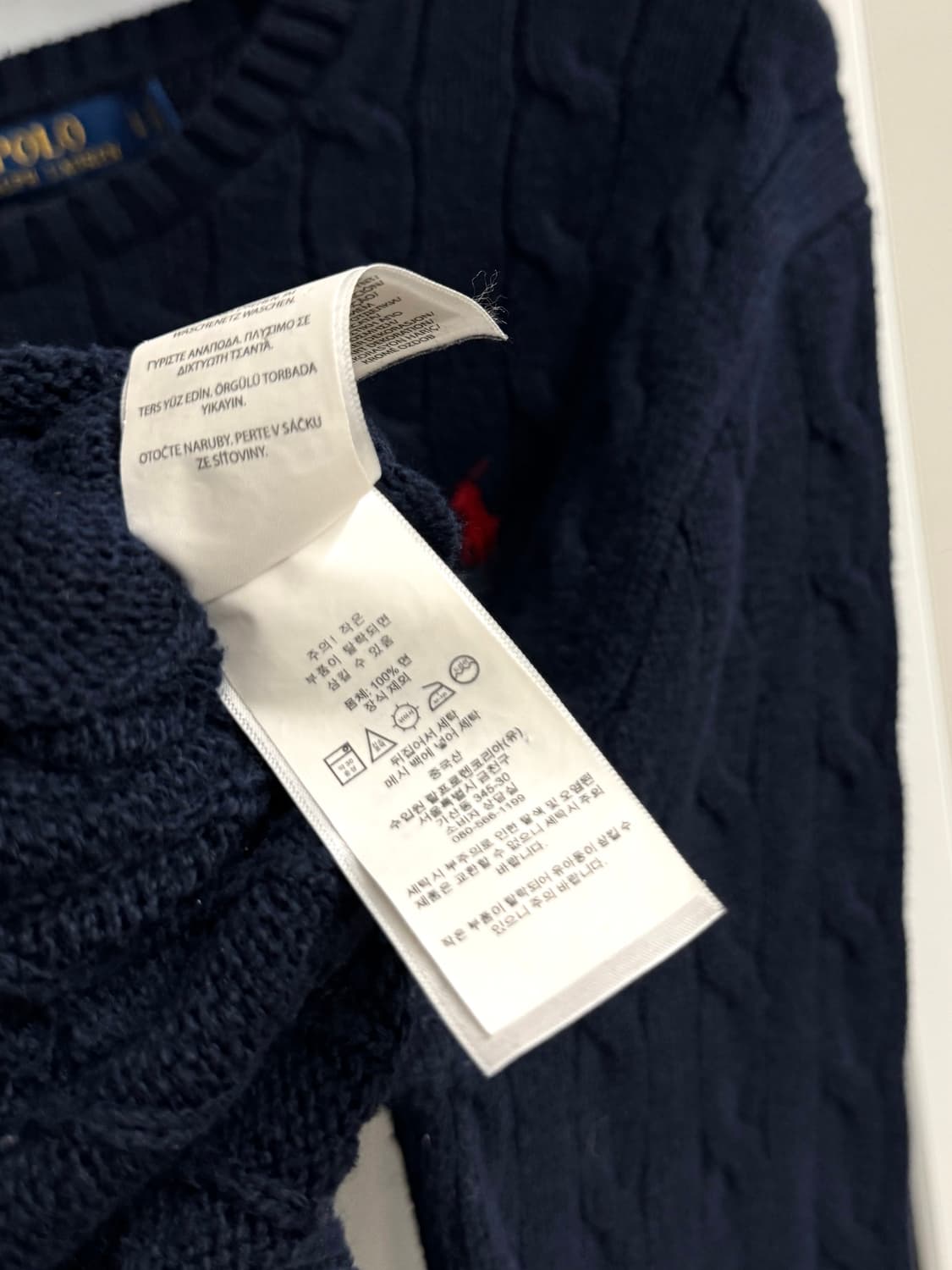 폴로 네이비 케이블니트 상품이미지5
