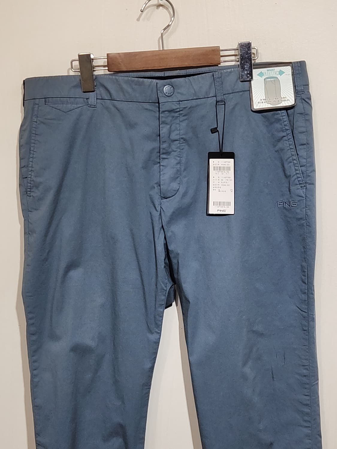 (36) PING 골프팬츠 스판 핑 골프웨어 면바지  상품이미지2
