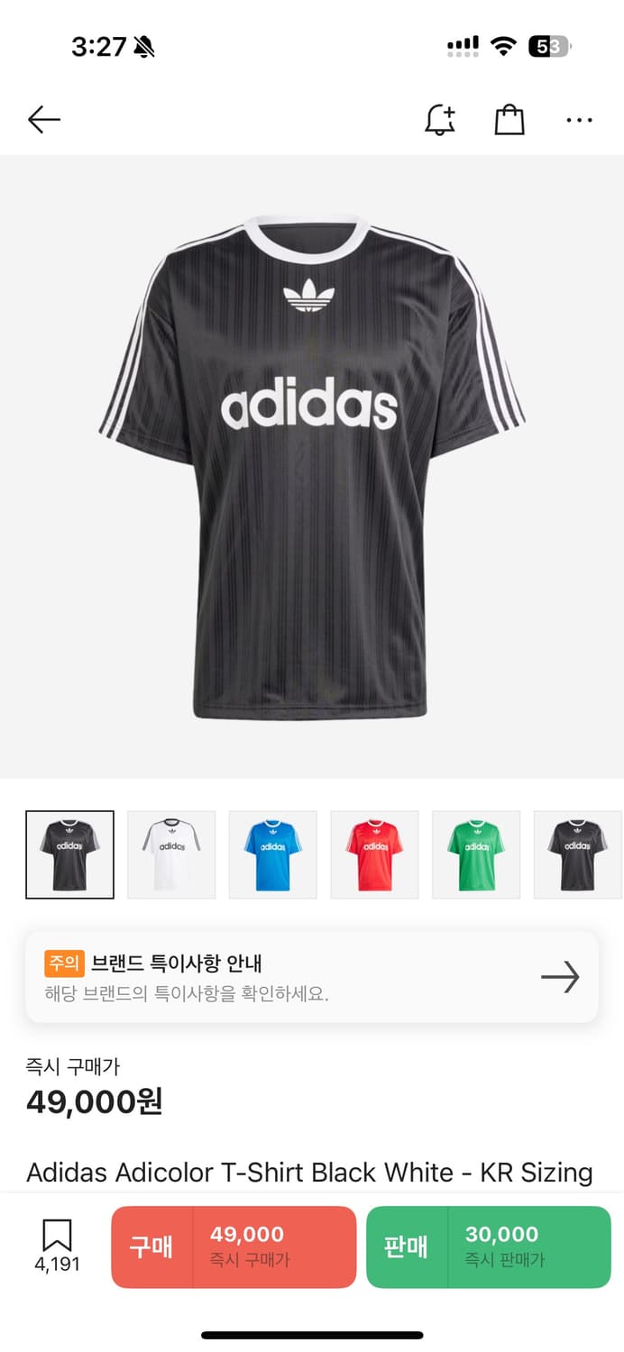 Adidas Adicolor T-Shirt Black White - KR 상품이미지1